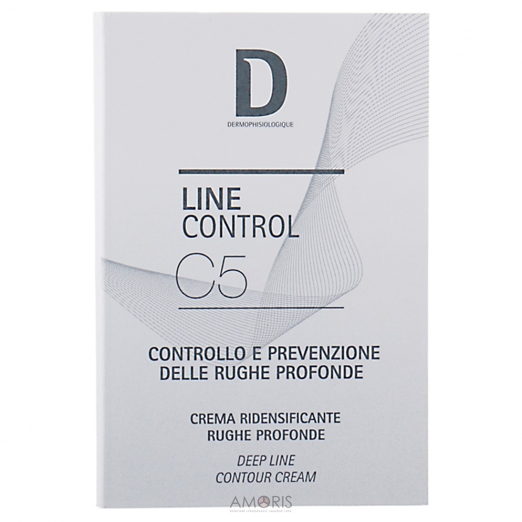 Крем для зменшення глибоких зморшок (Пробник)